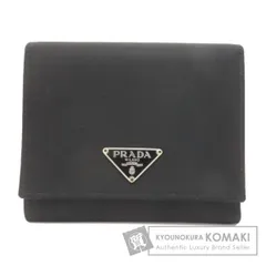 PRADA プラダ ロゴ金具 三つ折り財布 二つ折り財布（小銭入れあり） ナイロン レディース [中古]