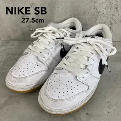 NIKE SB ナイキエスビー ダンク ロー プロ ホワイト DUNK LOW PRO WHITE GUM ISO ORANGE LABEL ガムソール スニーカー CD2563-101 スケートボード シューズ 27.5cm US9.5 靴 ★ ■■