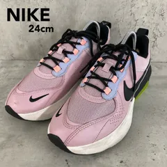 NIKE ナイキ エア マックス ヴェローナ AIR MAX VERONA ピンク系 スニーカー 厚底 24cm US7 CI9842-500 シューズ 運動靴 ランニング トレーニング フィットネス スポーツ ウォーキング カジュアル ★ ■■