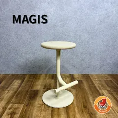 2026年最新】magis スツールの人気アイテム - メルカリ