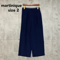 美品 martinique マルティニーク ネイビー ワイドパンツ ガウチョパンツ センタープレス タックパンツ スラックス バックウエストゴム 手洗い可 A0328FP427 メルローズ 日本製生地使用 上品 光沢感 オフィス カジュアル トラッド ★ ■■