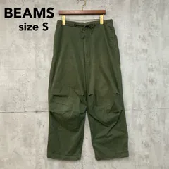 BEAMS ビームス カーキ パンツ 11-24-0026-803 ベーカーパンツ ミリタリー ワイド テーパード ドローコード イージーパンツ ボトムス スラックス ワーク ストレッチ 22F-BM167 完売品 定番 人気 希少 ★ ■■