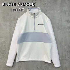 美品 UNDER ARMOUR アンダーアーマー UAストーム デイトナ 1/2ジップ ジャケット ゴルフウェア ハーフジップ プルオーバー ブルゾン スフレニット 長袖 ロゴ ワンポイント 撥水 防風 ストレッチ スポーツ トレーニング ホワイト ★ ◆■