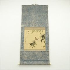 No5610 掛軸 拓本 関帝詩竹 紙本 版画 中国美術 関羽 碑拓 送料無料