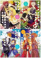 【中古】「非常に良い」ある日、お姫様になってしまった件について コミック 1-4巻セット (フロース コミック)