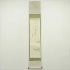 2026年最新】西垣大道の人気アイテム - メルカリ