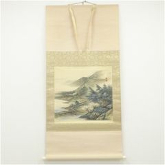 K248 横山大観「霊峰」 掛軸 日本画 絹本 共箱 K248 横山大観「霊峰」 掛軸 日本画 絹本 共箱 - メルカリ