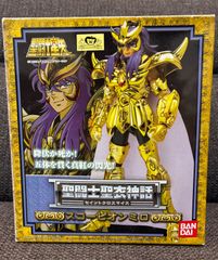 聖闘士星矢 クロスフィギュア ジャンク パーツ取り - メルカリ