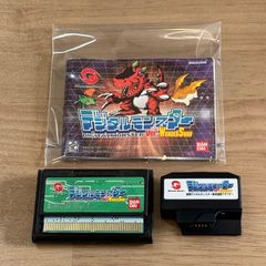 Item thumbnail for item 914982d2-2ead-4a65-b264-51e50b9a0d9e