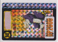 2026年最新】ドラゴンボール カードダス 孫悟飯の人気アイテム - メルカリ