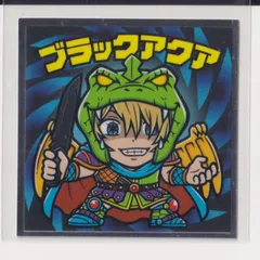 推しの子マン＜影＞　S1　ブラックアクア　『3丑A1』