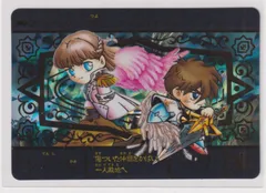 2026年最新】sdガンダム外伝 鎧闘神戦記の人気アイテム - メルカリ