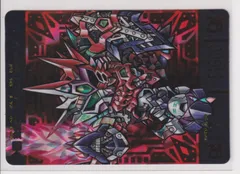 2026年最新】鎧闘神戦記の人気アイテム - メルカリ