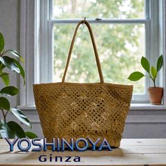 か*ん様 希少品　銀座ヨシノヤ　革編み込みメッシュトートカゴバッグ 美品◎銀座ヨシノヤ カゴバック メッシュバッグ トート自然素材