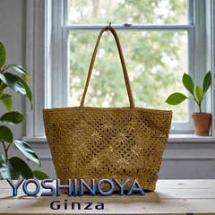 銀座ヨシノヤ ハンドバッグ カゴ 編み上げ 花柄 メッシュ　ブラウン　レディースファッション　レディースバッグ　トートバッグ