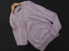 23区 ウール100% Vネック ニット セーター size38/ラベンダー ◇■ レディース