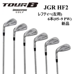 2026年最新】JGR HF2 レフティの人気アイテム - メルカリ