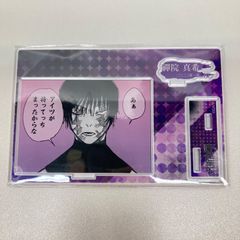 ワイテルズ きんとき 缶バッジ セット - メルカリ