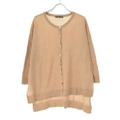 【mizuiro-ind】コットンニット長袖カーディガン