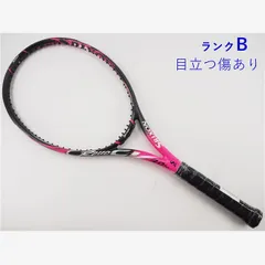 2026年最新】スリクソン revo 3．0の人気アイテム - メルカリ