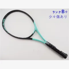 2026年最新】head boom mpの人気アイテム - メルカリ