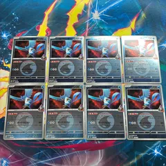 A207　 ロケット団のフリーザー  ミラー　8枚