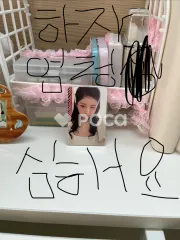 IVE SECRET LOVED IVE ver. STARSHIP-SQUARE