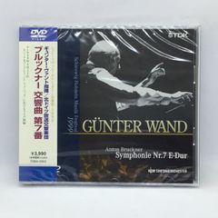 ヴァント/シューベルト:交響曲第8番ロ短調「未完成」 他