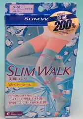 SLIM WALK スリムウォーク ■ 美脚ロング Wパワークール S～M ライトブルー 接触冷感糸 －4℃ COOL PH920 ■ 新品 未使用 未開封（店頭購入品）