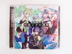 アオイ アクリルスタンド 囚われのパルマ TOWER RECORDS POP UP SHOP