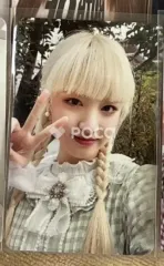 IVE リズ 2022 WELCOME PACKAGE A RAY OF SUNSHINE