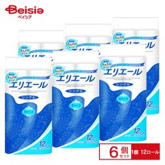 Item thumbnail for item ec886b93-158e-4d07-a5d0-78aaaa9cc6dc