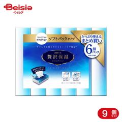 ✨A R E S ローション パウチ60包 - メルカリ