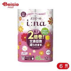 Item thumbnail for item f1d4490f-69e6-4ff4-a2ef-0cd95ae478a1