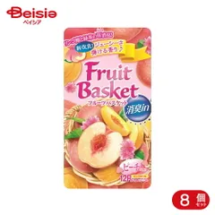 丸富製紙 フルーツバスケット消臭inピーチ12ロールダブル 8個