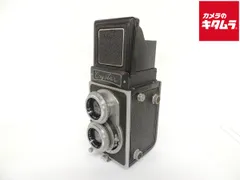 2026年最新】大判カメラの人気アイテム - メルカリ
