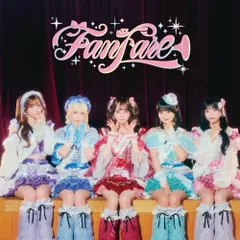 2026年最新】Onephonyの人気アイテム - メルカリ