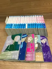 ★NANA・Paradise Kiss　矢沢あい作品　コミック2セット《HY19A》