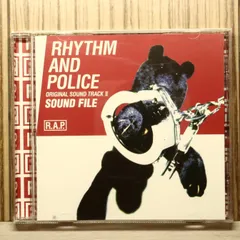 踊る大捜査線　docomo当選品全種　ライト/レコーダー/拡声器/おかもち ドコモ、踊る大捜査線とタイアップしたキャンペーンを実施 | マイナビ
