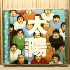 昭和カルテット 同窓会 - メルカリ