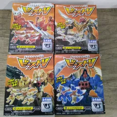 2026年最新】カバヤ食玩の人気アイテム - メルカリ