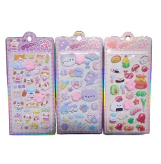 ぷっくり立体 3D かわいい肉球ステッカー（全3種類セット）