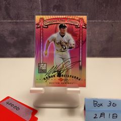 山川穂高選手(埼玉西武ライオンズ) 直筆サイン色紙【額入り】#背番号33