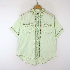 Item thumbnail for item 69225918-e2f2-4ac1-bff2-3b2573283e2e