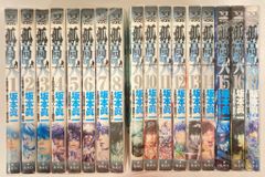 Item thumbnail for item dea9c61d-9614-42d8-a82a-4fb9c820c402