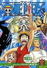 [중고] [매우 좋은] ONE PIECE 원피스 세컨드 시즌 그랜드 라인 돌입편 [렌탈 떨어짐] 전 5 권 세트 [마켓 플레이스 DVD 세트 상품]