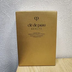 未開封品★クレ・ド・ポー ボーテ ランジェットデマキアントヴィサージュ シート状メイク落とし 50枚入 日本製 クレドポーボーテ Clé de Peau Beauté