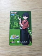 ux 52 家庭教師ヒットマン REBORN! リボーン CCG カード 第5弾 No．15