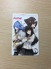 2026年最新】艦これ aimeカードの人気アイテム - メルカリ