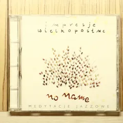 中古CD★その他CD/■ Impresje Wielkopostme - Mo Mame 【SELL0037/5908260400378】U57556